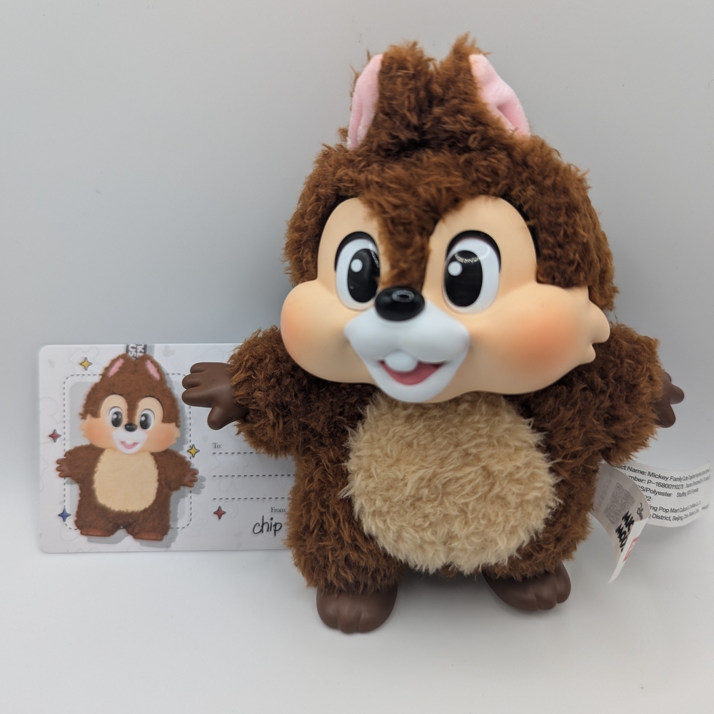 Brown and Cream Chipmunk Plush Toy